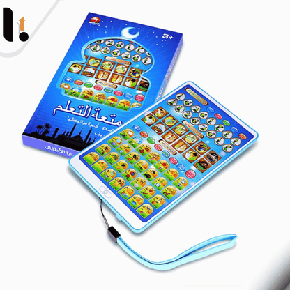 2 in 1 Learning Tablet for kids Prayer and Letters (Arabic & English)
