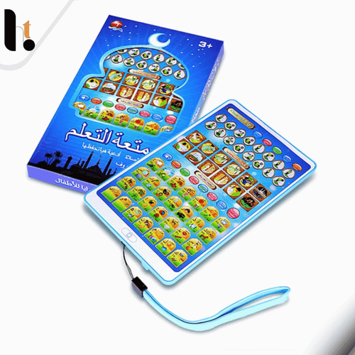 2 in 1 Learning Tablet for kids Prayer and Letters (Arabic & English)