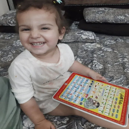 2 in 1 Learning Tablet for kids Prayer and Letters (Arabic & English)